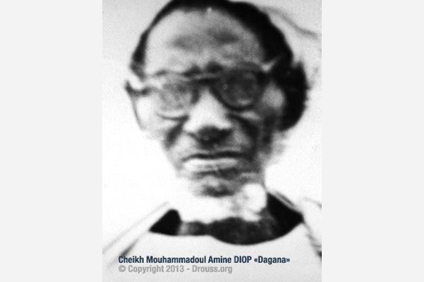 La relation entre Cheikh Mouhammadou Lamine DIOP ’ad-dagani’Dagana et Cheikh Ahmadou Bamba Mbacke avec AMADOU DIAW BAKHAO ,historien traditionnel du Walo